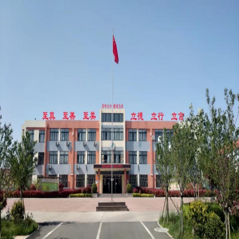 胶南琅琊小学