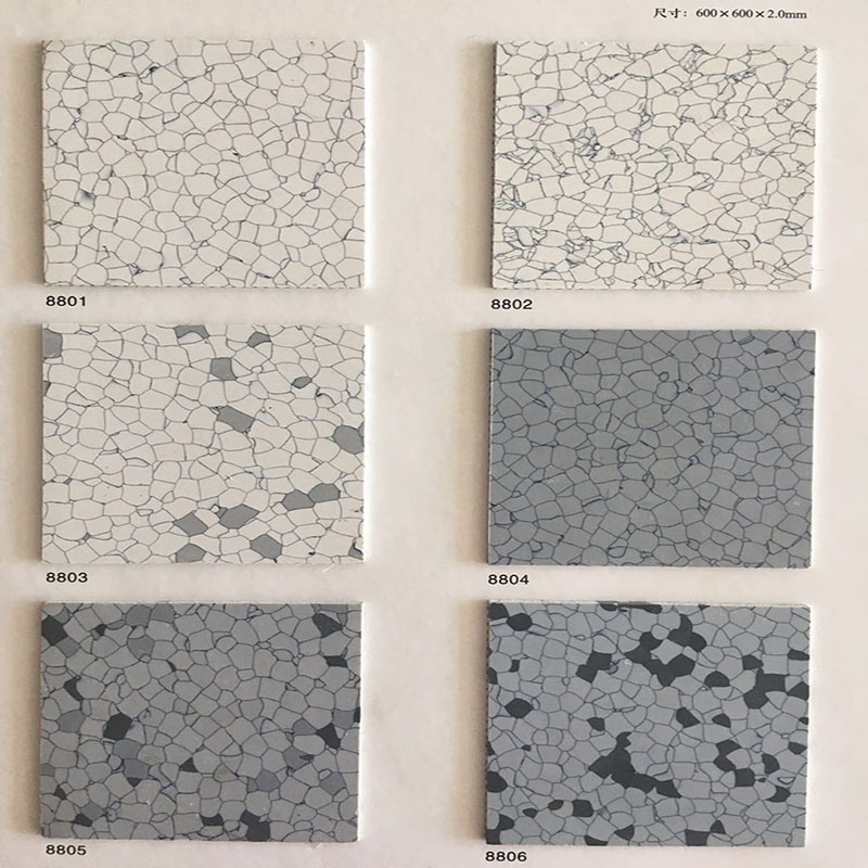 博盛塑胶地板实验室塑胶地板防静电耐磨环保
